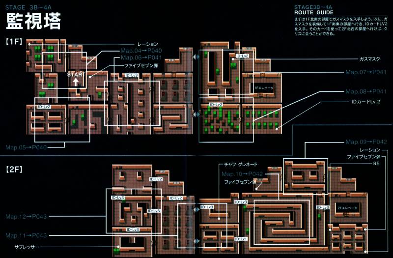 ghostbabel017.jpg ghostbabel017.jpg
