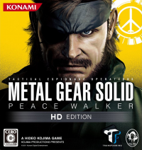 PlayStation Portable, Metal Gear Wiki